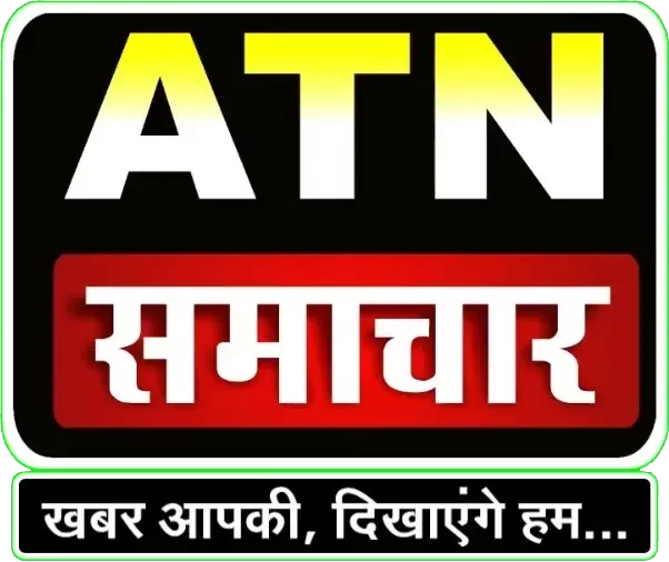 ATN Samachar