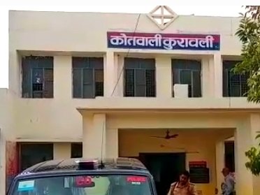 MAINPURI  लाठी डंडों से पीटा, जान से मारने की  दी  धमकी !