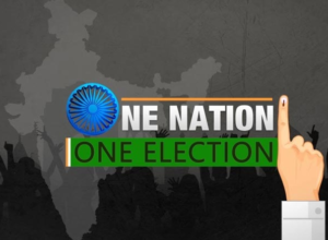 One Nation One Election: देश में कब कब हुए एक साथ चुनाव !