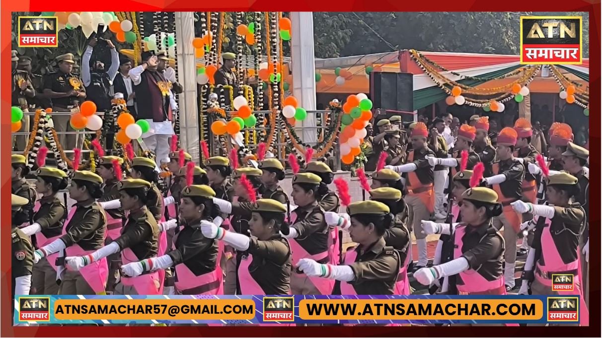 26 JAN कैबिनेट मंत्री जयवीर सिंह ने ली परेड की सलामी