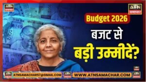 Budget 2026