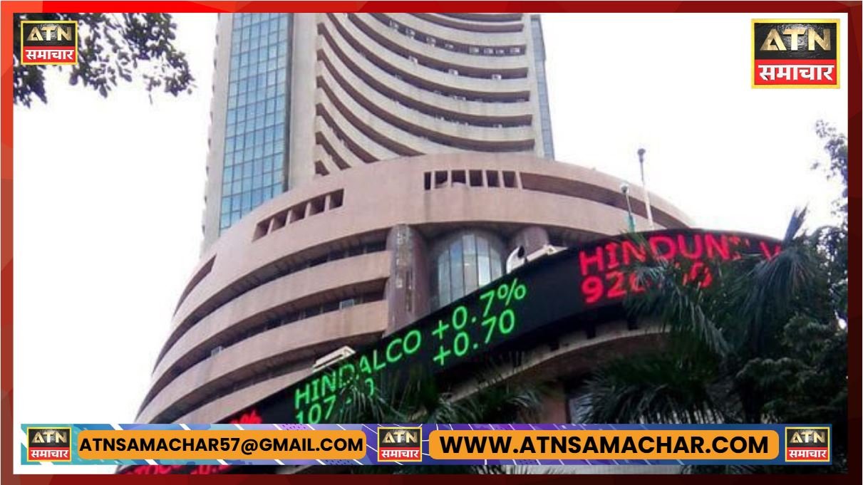 MARKET एक किलो चांदी घटकर ₹3.03 लाख पर आई