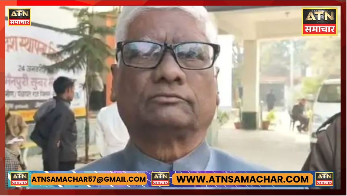 MAINPURI मैनपुरी में पेंशनरों में गुस्सा, महंगाई राहत, आयकर छूट समेत कई मुद्दे