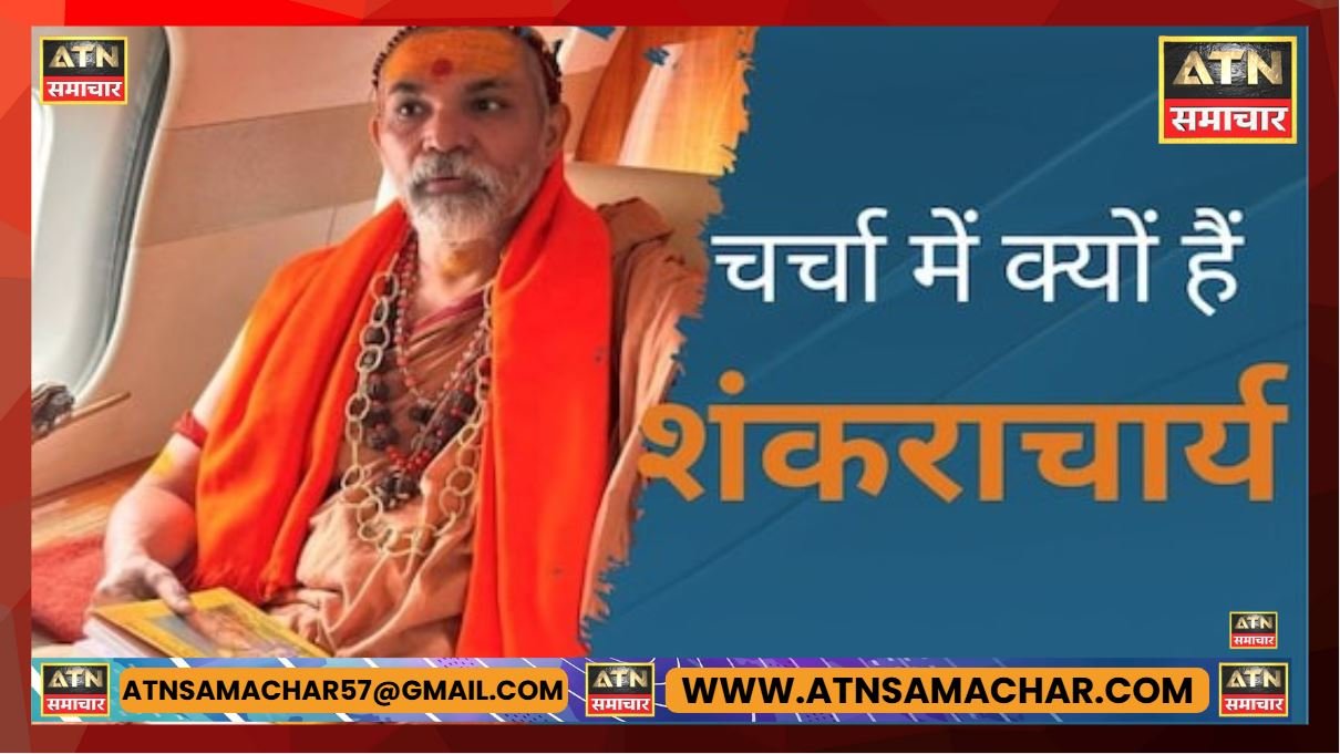 UP प्रशासन के गुंडे संत के वेश में घूम रहे शिविर में 12 CCTV लगवाए