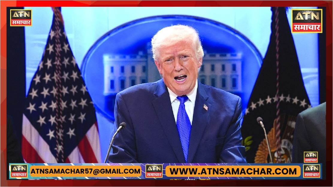 TRUMP अमेरिकी संसद में ट्रम्प बोले- भारत-पाकिस्तान जंग रुकवाई